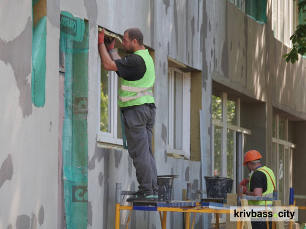 Для комфортного навчання: у Кривому Розі стартував новий етап енергомоденізації закладів освіти1