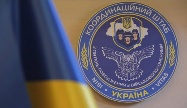 До уваги криворіжців: спостерігається активізація шахраїв, які начебто можуть надати допомогу  у визволенні з полону чи пошуку зниклих0