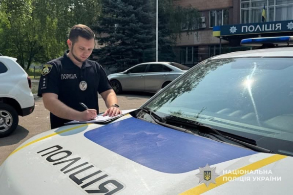 Фіктивний ремонт у школі: у Кривому Розі судитимуть підприємця, який завдав понад 700 тисяч збитків  міському бюджету 