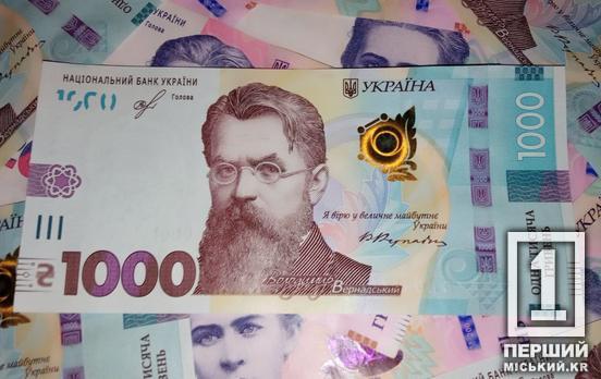 Фінансова підтримка тим, хто пережив жахи депортації: Кабмін виплачуватиме 50 тис грн родинам депортованих дітей