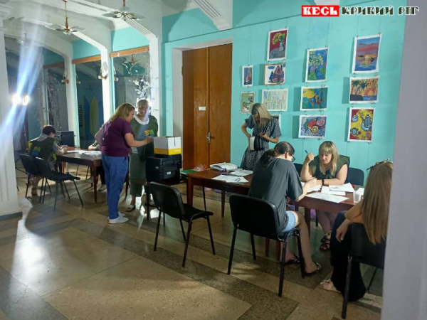 Штаб допомоги в ПК поблизу влучання шахедів в Кривому Розі
