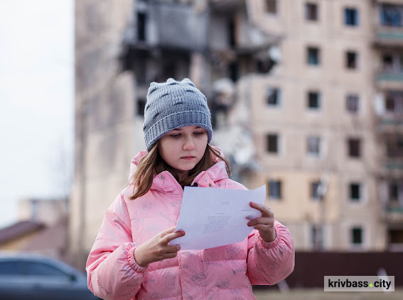 Голоси з Кривого Рогу: дитячі вірші про війну увійшли до збірки ЮНІСЕФ1