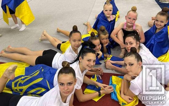«Грації» Криворізької ДЮСШ №8 відзначилися на міжнародному турнірі