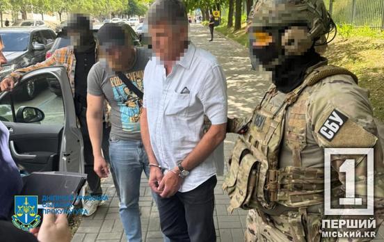 Хотів купу грошей за папірець: на Дніпропетровщині на хабарі погорів співробітник Держпродспоживслужби