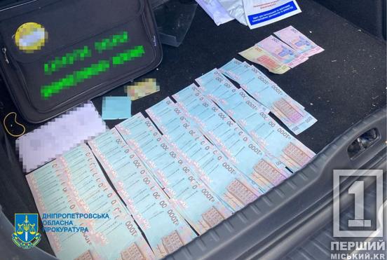 Хотів купу грошей за папірець: на Дніпропетровщині на хабарі погорів співробітник Держпродспоживслужби1