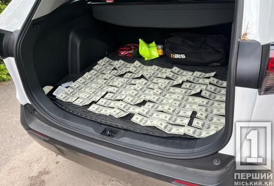 Хотів за доставку 9 000 доларів: мешканець Дніпропетровщини допомагав чоловікам з Донбасу тікати за кордон2