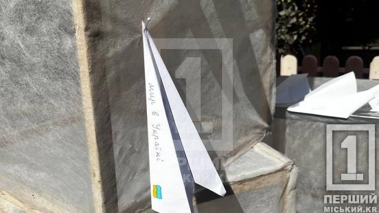«Янголи, що мовчать»: криворіжці вшанували пам'ять дітей, що загинули від рук російських окупантів2
