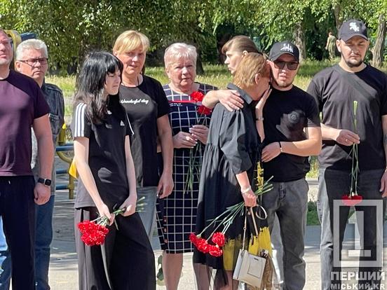 Його людяність вражала: у Кривому Розі вшанували пам'ять Героя Єгора Кацубовського4