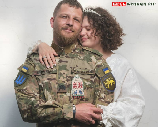 Сергій та Марія – молодята з Інгулецької бригади