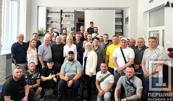 Консультації та послуги: у Кривому Розі провели захід для ветеранів війни з ГЗК Метінвесту3