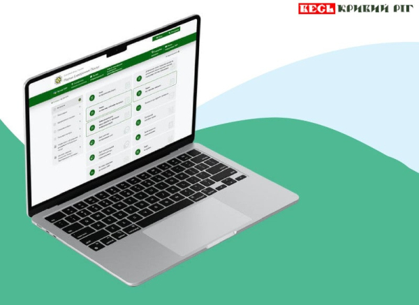 Dytctyyz pvsy yf cfqns GAE