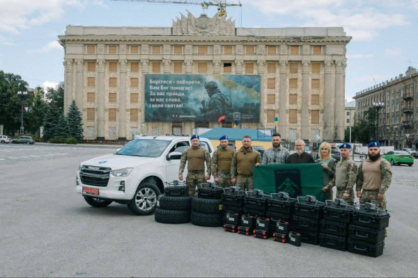 Кривий Ріг передав допомогу бригаді НГУ 