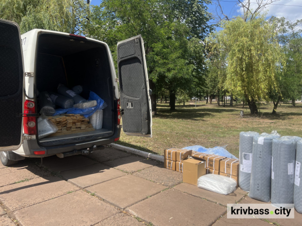 Кривий Ріг зазнав атаки «шахедів»: поранені містяни, зруйнована інфраструктура 5