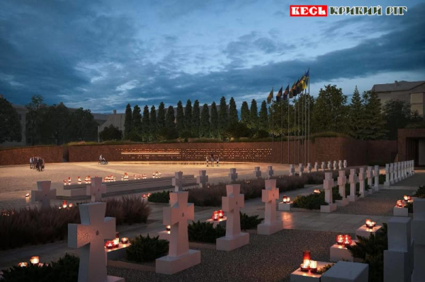 Проєкт військового меморіалу у Львові