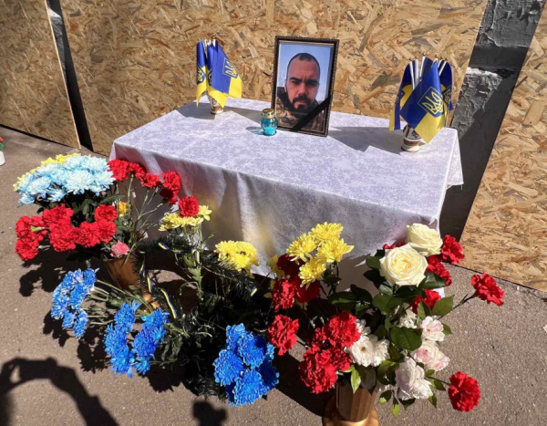 Криворіжці увічнили пам'ять полеглого земляка - оператора ударних дронів Єгора Кацубовського1