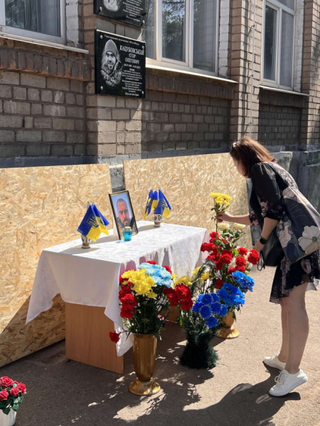 Криворіжці увічнили пам'ять полеглого земляка - оператора ударних дронів Єгора Кацубовського4