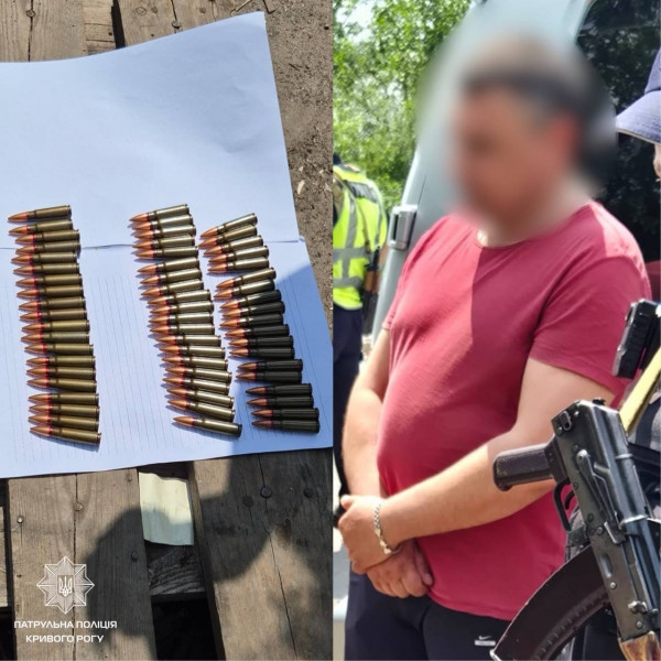 Криворіжець перевозив боєприпаси у своєму автомобілі0