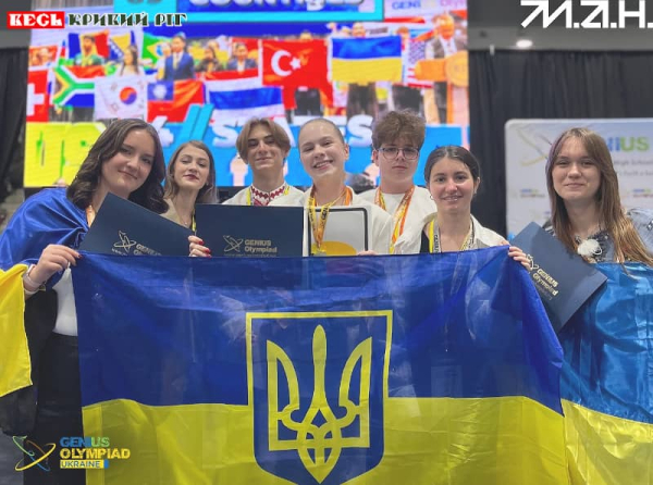 Українські школярі на Міжнародній Олімпіаді Геніїв в США