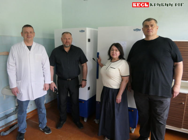 Морозильне обладнання лікарні передали нардепи від Кривого Рогу