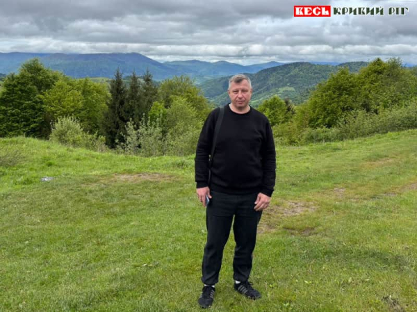 На відпочинку в Карпатах Олександр Парфьонов з ІнГЗК Кривий Ріг