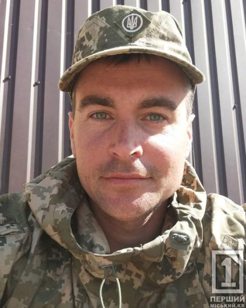Людина з великої літери: загинув криворізький воїн Олександр Коваленко1