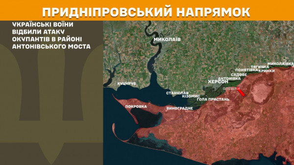 Майже 5,5 тисяч обстрілів позицій українських військ і населених пунктів України здійснив ворог за минулу добу12