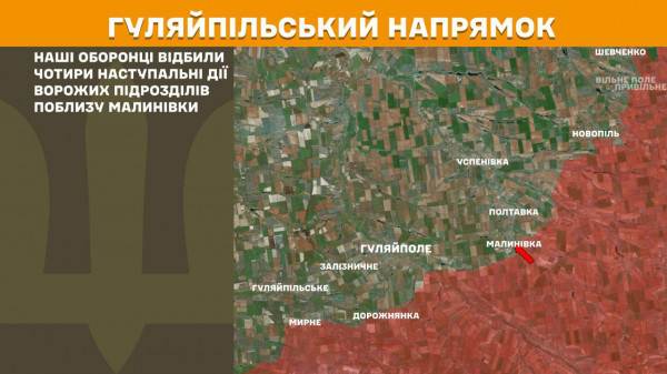 Майже 5,5 тисяч обстрілів позицій українських військ і населених пунктів України здійснив ворог за минулу добу10