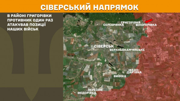 Майже 5,5 тисяч обстрілів позицій українських військ і населених пунктів України здійснив ворог за минулу добу5