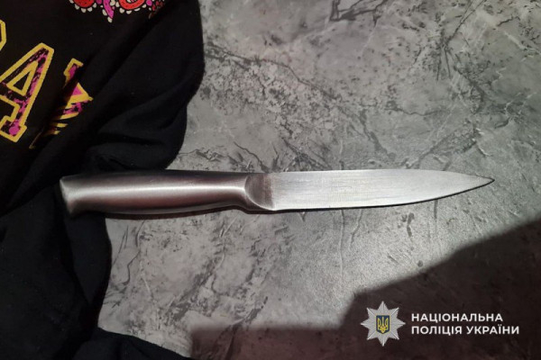 Мешканка Кривого Рогу вбила ножем свого чоловіка0
