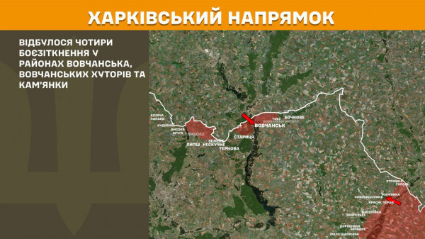 Минулої доби Сили оборони відбили 169 атак ворога, найбільше – на Покровському напрямку2