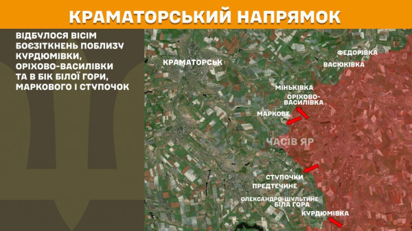 Минулої доби Сили оборони відбили 169 атак ворога, найбільше – на Покровському напрямку6