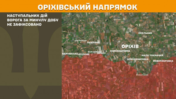 Минулої доби Сили оборони відбили 169 атак ворога, найбільше – на Покровському напрямку11