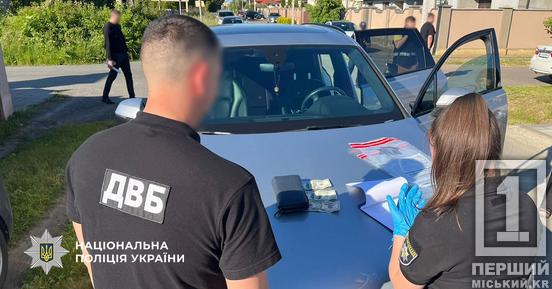 Могли допустити на дороги водіїв без знань: на Дніпропетровщині викрили людей, які брали хабарі для видачі документів3