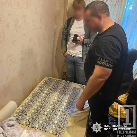 Могли допустити на дороги водіїв без знань: на Дніпропетровщині викрили людей, які брали хабарі для видачі документів1