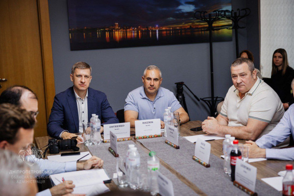 На Дніпропетровщину з візитом прибули важливі партнери з Європи1