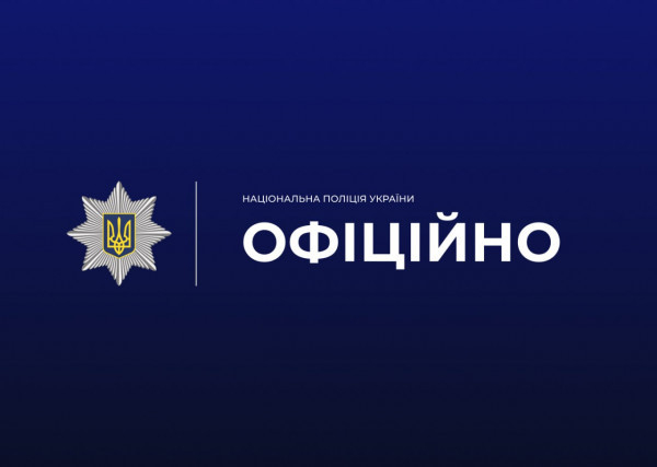 На Херсонщині внаслідок російських обстрілів поранені вісім людей, серед постраждалих – поліцейський та медпрацівники0
