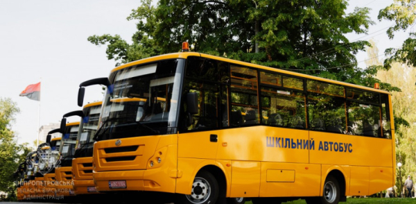 На навчання з комфортом: громада Криворіжжя отримала новий шкільний автобус1