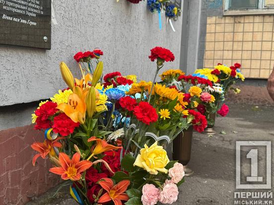 На нього покладалися і близькі і побратими: на фасаді КГ №87 відкрили меморіальну дошку Сергію Турівному4