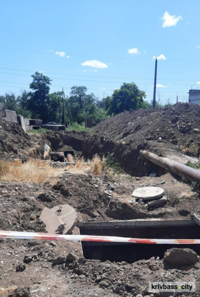 Фото пресслужби АТ «Криворізька теплоцентраль»