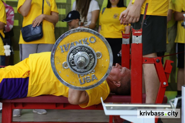 фото управління преси криворізького міськвиконкому 