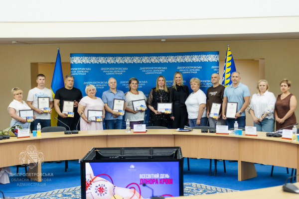 Напередодні Всесвітнього дня донора на Дніпропетровщині нагородили жителів області, на рахунку яких понад 40 донацій крові0