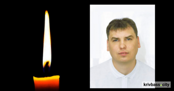 На фронті загинув криворіжець Іван Лічний