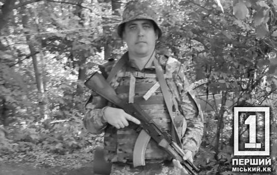 Не боявся небезпеки та служив прикладом для інших: війна забрала життя Героя Анатолія Сацика