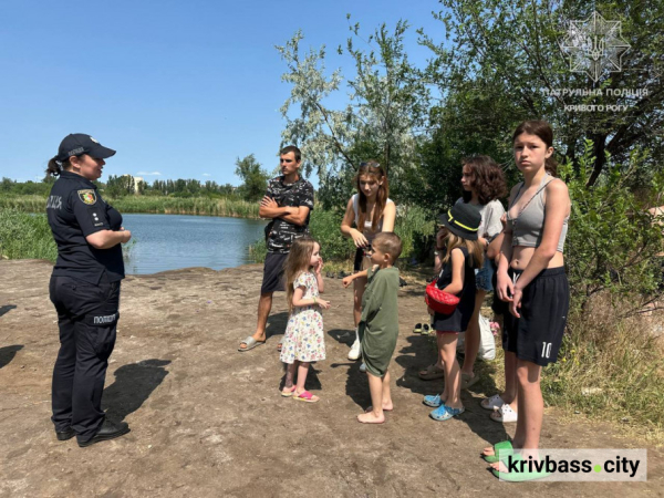 Не лізь у воду, не знаючи броду: криворіжцям нагадали правила безпеки на воді1