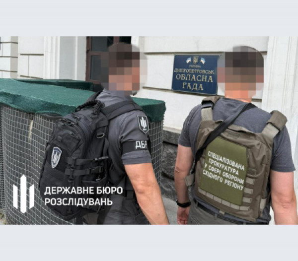 Незаконно отримувала гроші і позитивний імідж: на Дніпропетрвщині депутатка облради фіктивно служила в ЗСУ завдяки сприянню групи відповідальних осіб  2