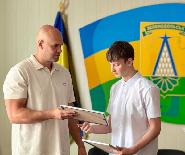 НМТ на 200: випускник Зеленодольського ліцею склав на відмінно українську та історію України1