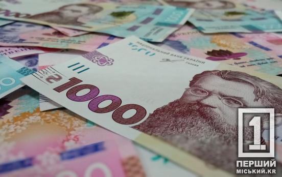 Нові стандарти напруги, повернення індексації зарплат і штрафи для реалізаторів тютюну: подробиці змін, що очікують на українців із липня