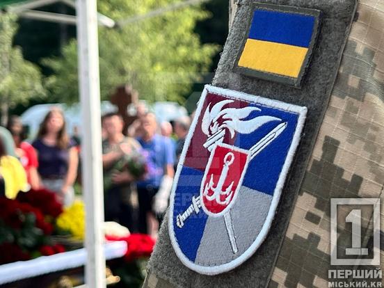Обожнював племінницю та завжди був готовий прийти на допомогу: криворіжці провели в останню путь досвідченого воїна Романа Резніка4