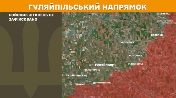 Окупанти не полишають мети прорвати фронт на Покровському напрямку10