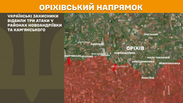 Окупанти не полишають мети прорвати фронт на Покровському напрямку11